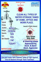 WATER TANK CLEANING SERVICE